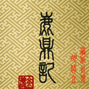 小黄片免费观看
