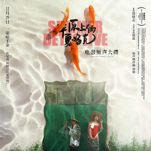 小黄片免费观看
