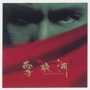 小黄片免费观看
