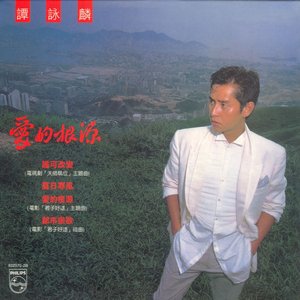 小黄片免费观看
