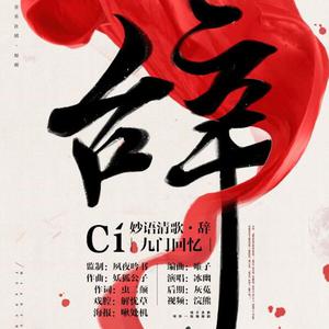 小黄片免费观看
