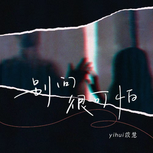 小黄片免费观看
